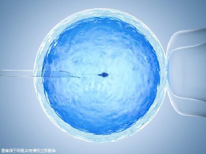 方鉴生殖医学中心 · 门诊环境